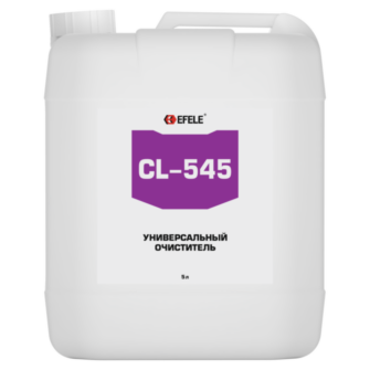 Универсальный очиститель CL-545 5л EFELE EFELE 0094243