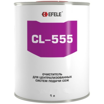 Очиститель CL-555 1л EFELE EFELE 0091211