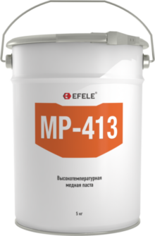 Смазка MP-413 5кг EFELE EFELE 0091662